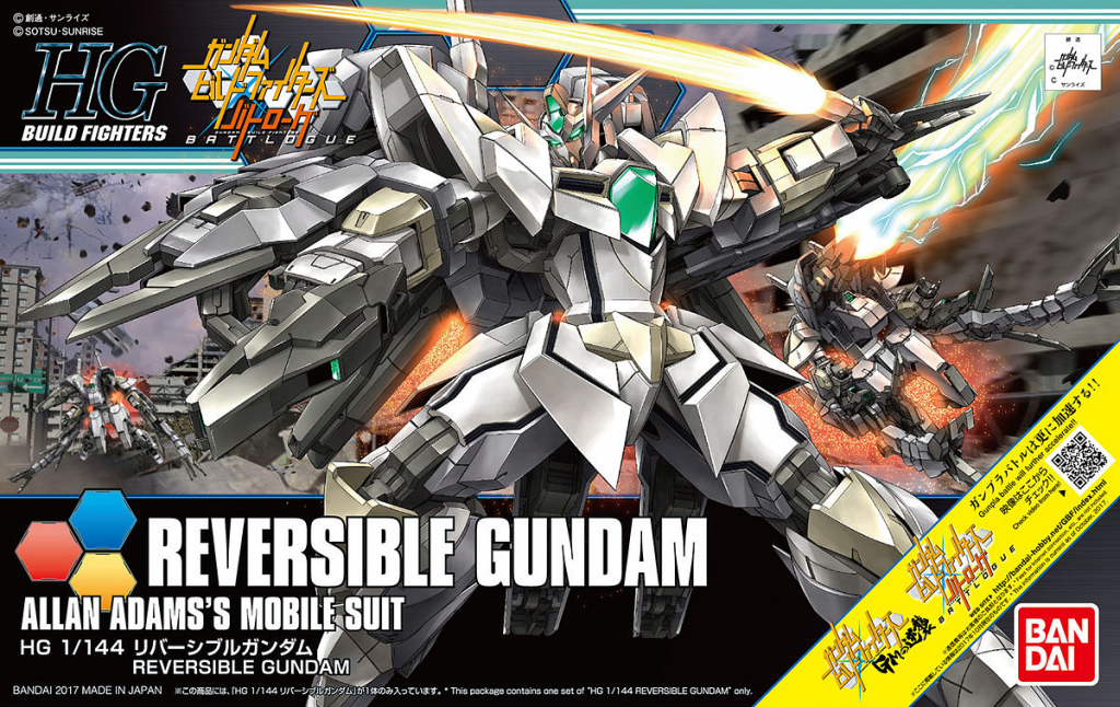 HGBF Reversible Gundam
