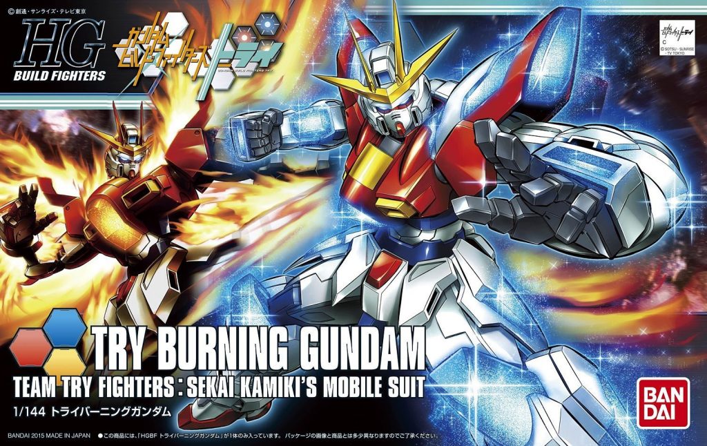 HGBF Try Burning Gundam