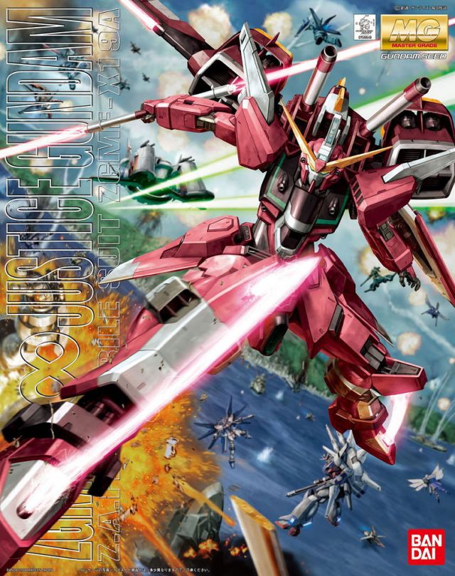 MG Infinite Justice Gundam
