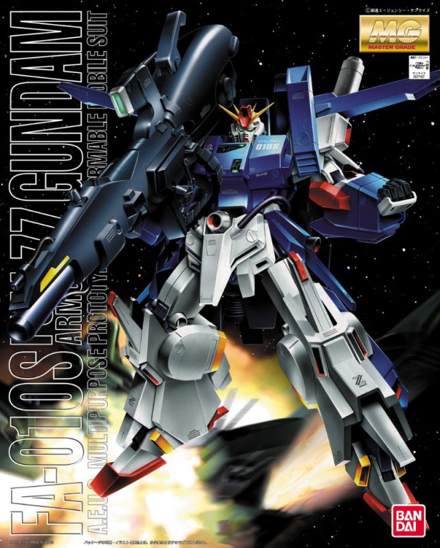 MG FULL ARMOUR ZZ Gundam