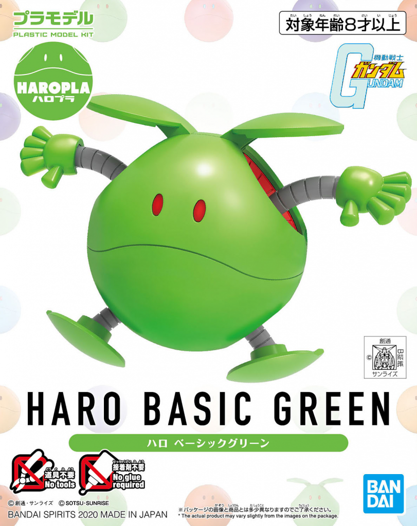 Haropla Haro Basic Green