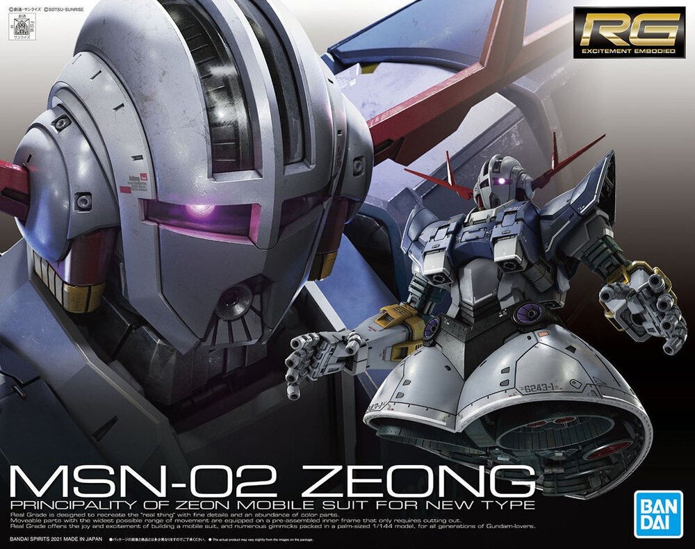 RG Zeong (Standard Ver.)