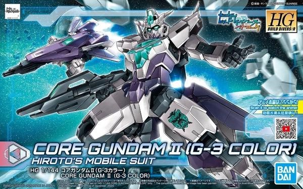 HGBD:R Core Gundam II (G-3 Color)